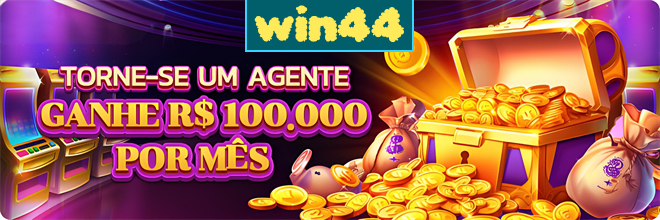 Mina Misteriosa